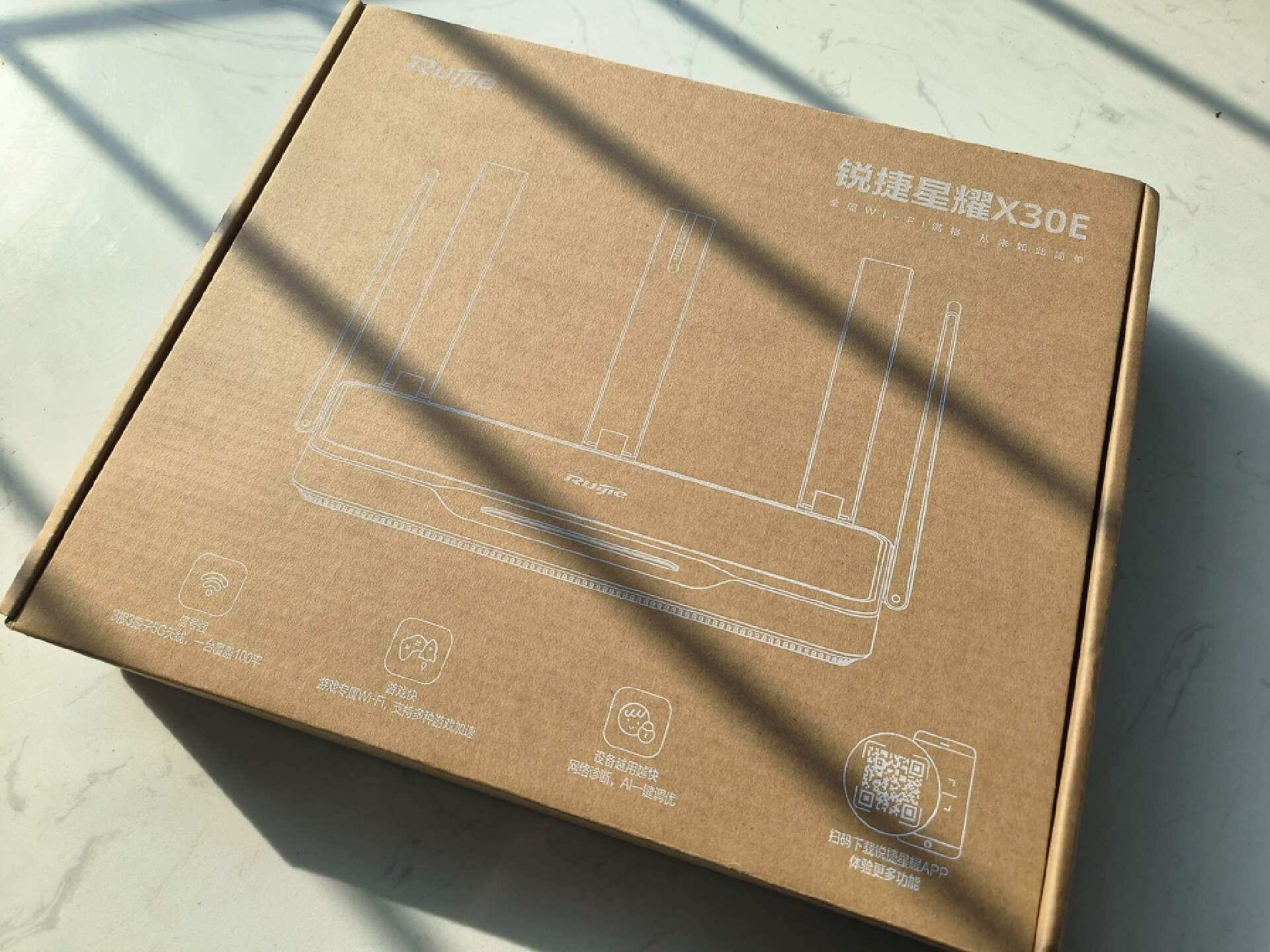 百元价位锐捷雪豹真电竞路由器!_游戏_天线_价格