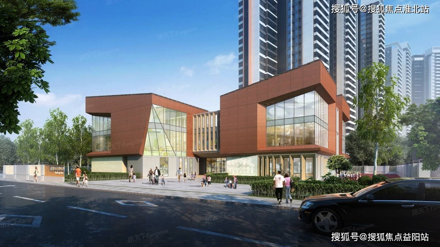 2024最新佛山【茂名保利大都会】售楼处电话佛山【茂名保利大都会】