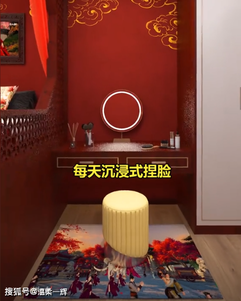 原创
            情侣收到装修公司婚房设计图纸懵了：一睁眼就看到逆水寒太崩溃！(图5)