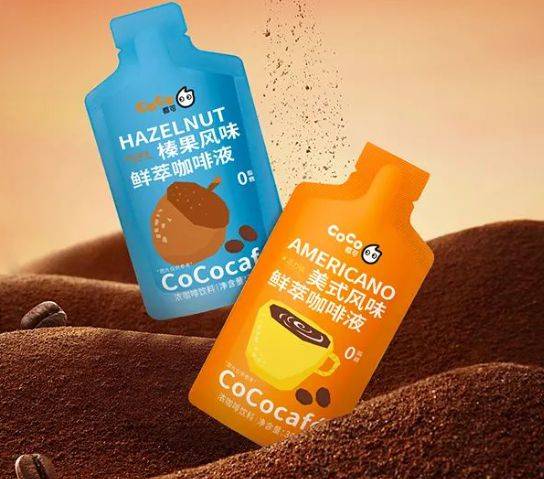 新品情报夹 | 喜茶x许光汉过春天,汇源必胜客香菜开会,水溶c100血橙味