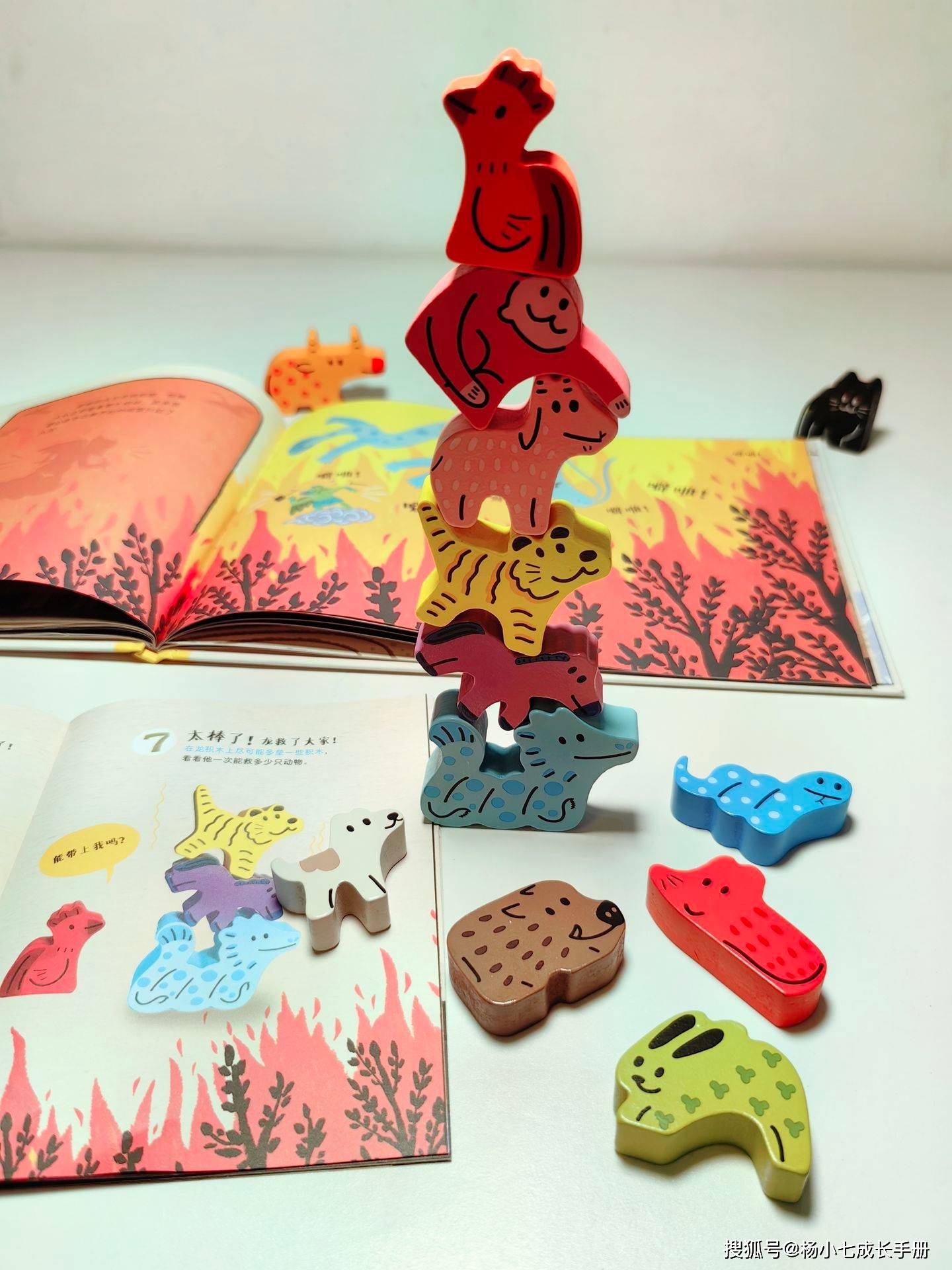 积木 绘本!新颖有趣的十二生肖马拉松!_动物_小孩子_故事