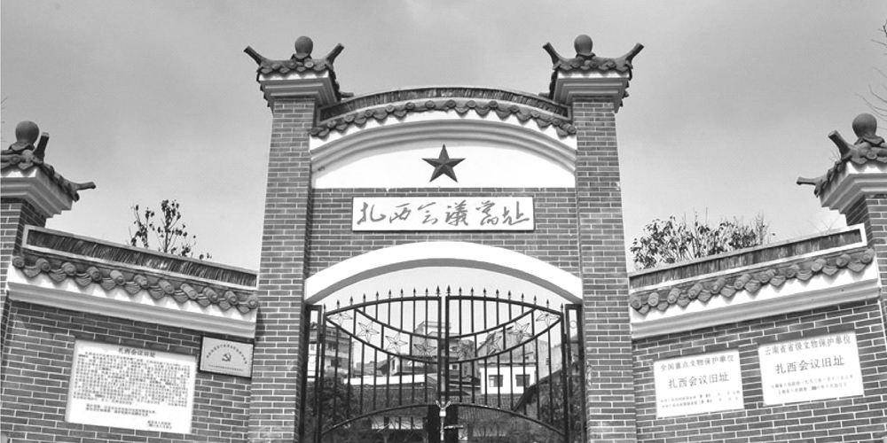 陈光_李聚奎_太岳军区