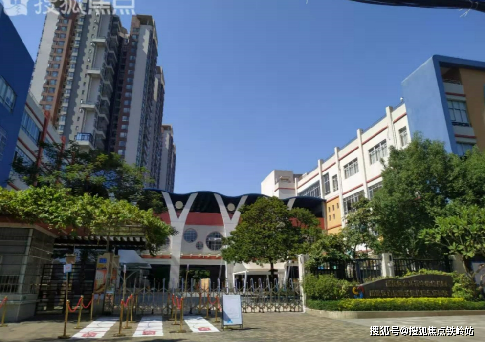 保利悦公馆售楼处电话_24小时电话|广州保利悦公馆首页网站_售楼处