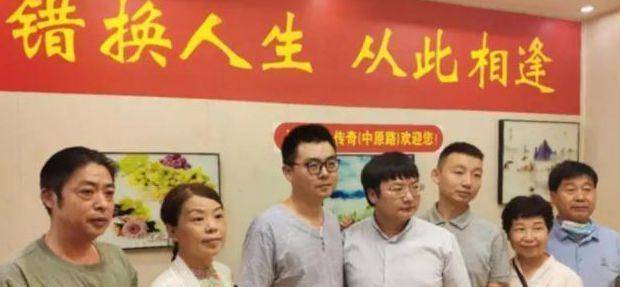 从错换人生28年事件看姚策和郭威,有些天生的善良后天改变不了_许敏