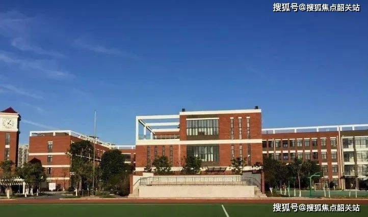 区工业中等专业学校中学:三水中学,三水实验中学,西南第四中学小学