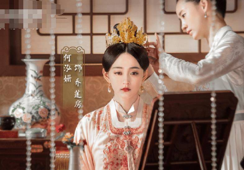 新剧照, 谭松韵已经够美了,四位女配才叫风华绝代_演技_李晟_角色