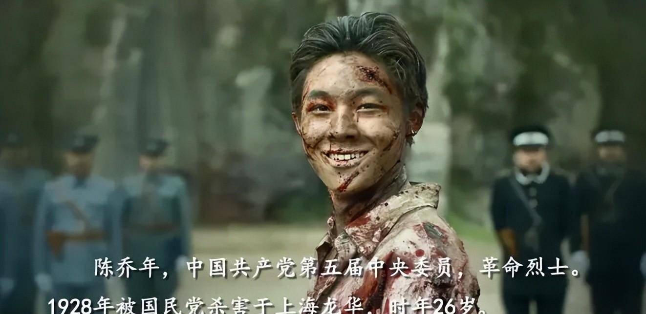 原创陈乔年中戏榜首边程北电头筹一个被夸励志另一个被说下头