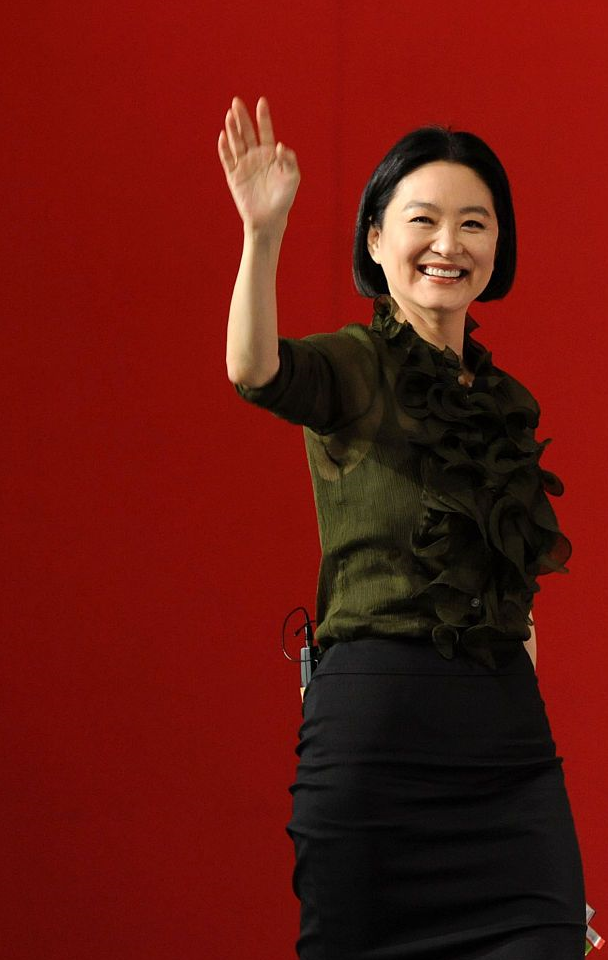 星座_星肖_人生