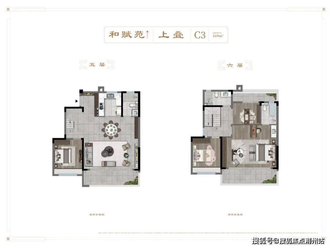 江阴建发天敔湾售楼处电话_建发金地天敔湾欢迎您