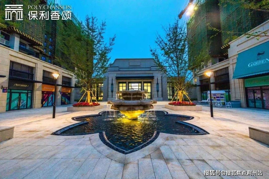 孝感保利香颂→售楼处电话→售楼中心首页网站→楼盘详情→24小时热线