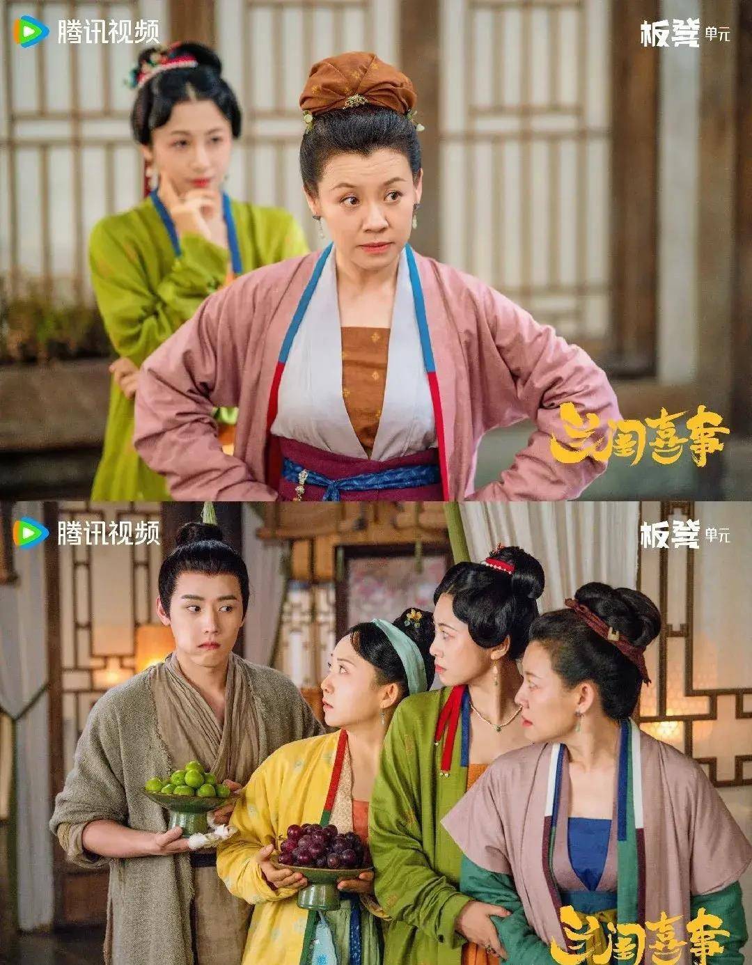 百看不厌的13部超甜古装轻喜剧,爆笑又下饭_视频_故事_金晨