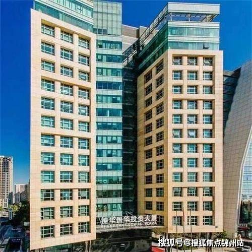 神华国华投资大厦办公写字楼租赁热线/商务办公租赁/写字楼招商租赁