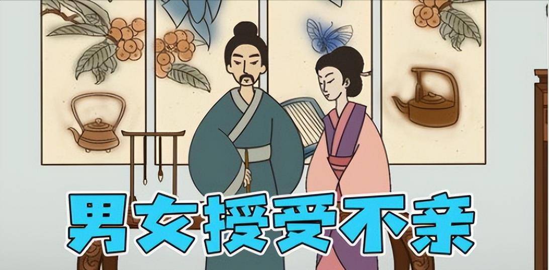鬼神_女子_古代