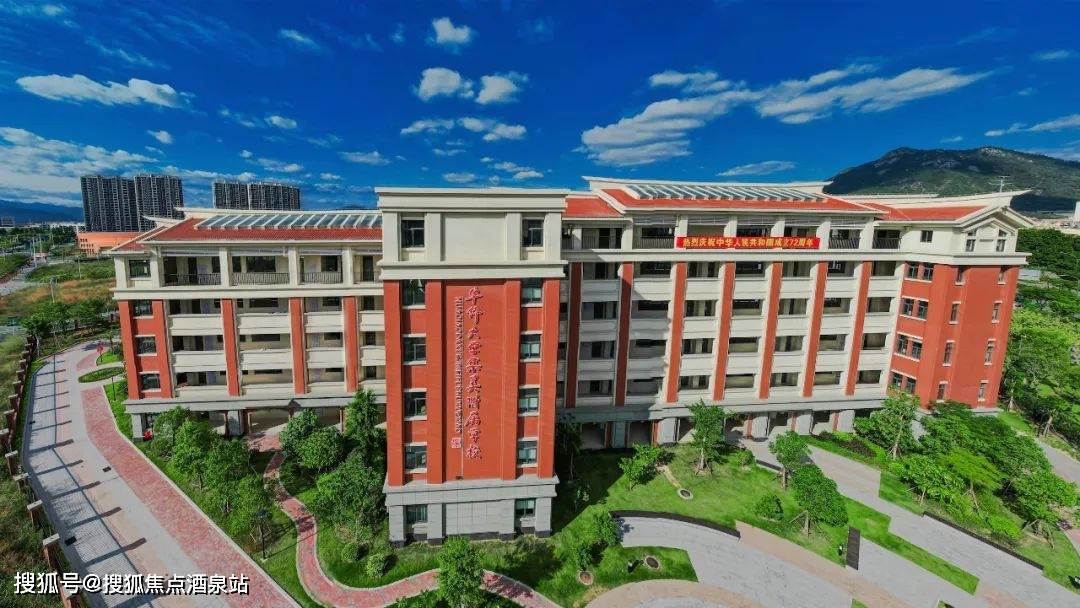 华侨大学集美附属学校实景图最重要的是,周边高校,科研院等高知家庭