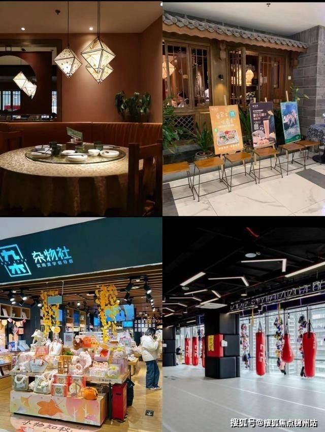 北京凯德mall办公写字楼租赁热线/商务办公租赁/写字楼