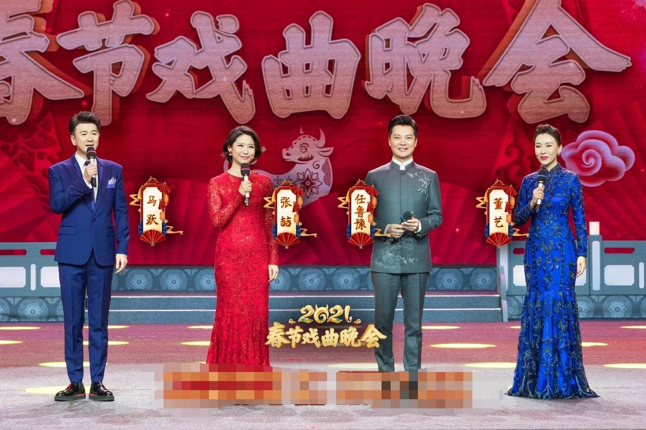 央视元宵戏曲晚会主持阵容调整,任鲁豫被弃用,新面孔