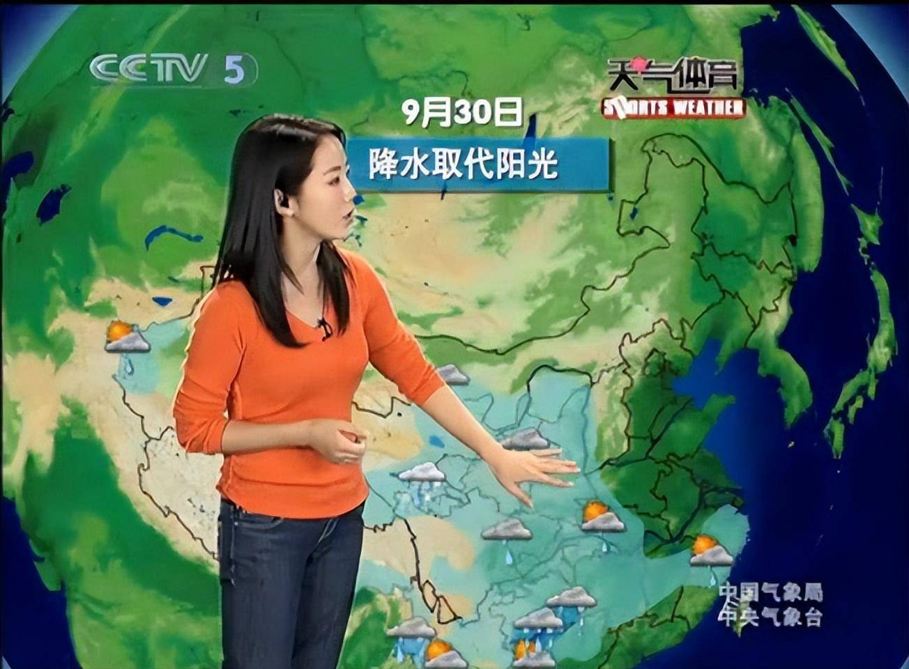 杨丹气象主播图片