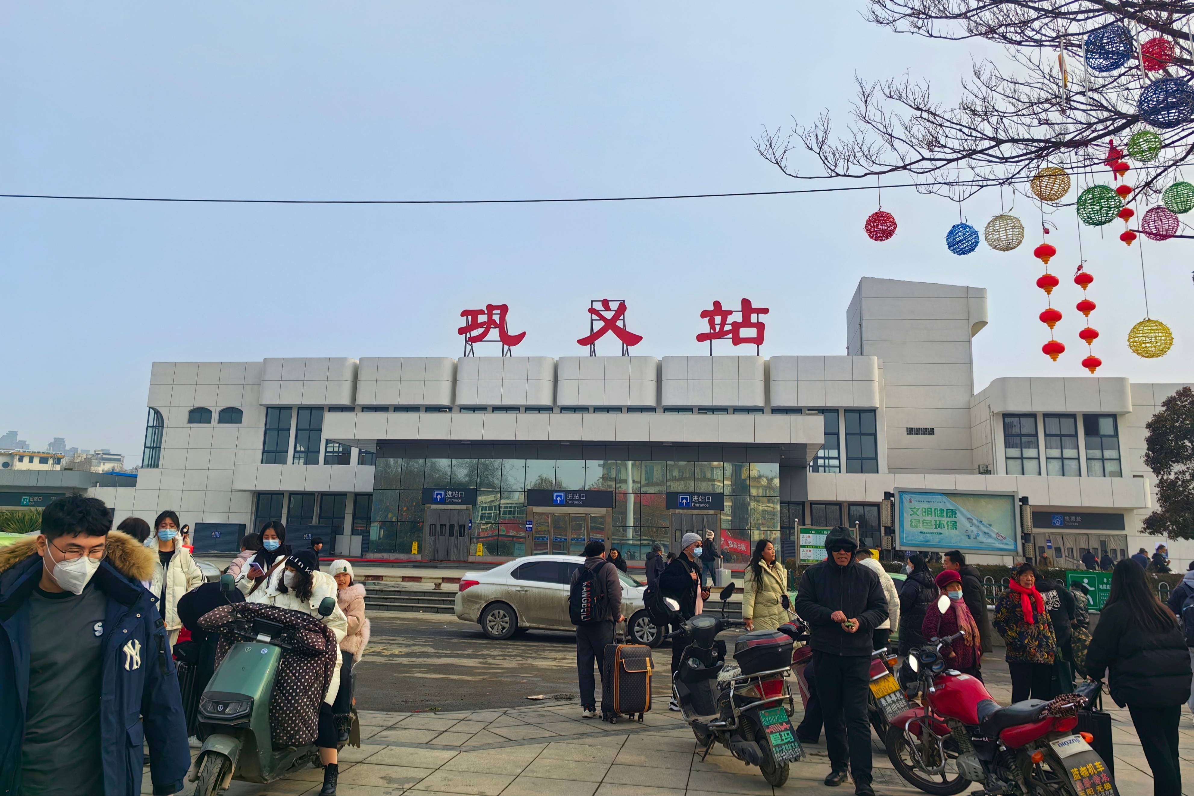 时隔五年,当我再次走出巩义火车站,扑面而来久违的乡音竟是如此悦耳