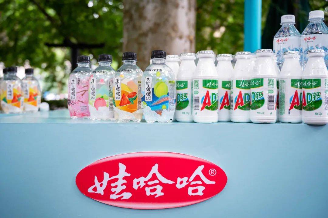 宗庆后走了,最难过的是农夫山泉和钟睒睒_娃哈哈_竞争_市场