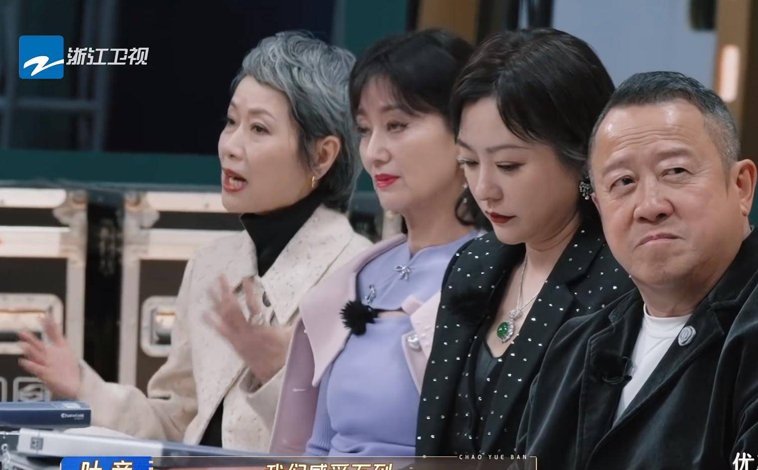 与郝蕾,吴镇宇展开辩论,连续两次被打脸_鸡爪_宁静_表演