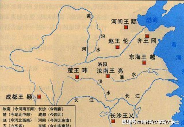 五胡十六国五大枭雄_刘渊_苻坚_东晋