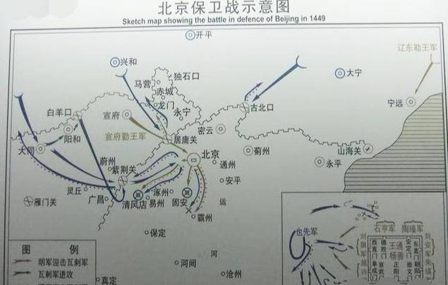 因京营的精锐部队已在土木堡失陷,剩留的老弱残兵不足10万,于谦便奏请