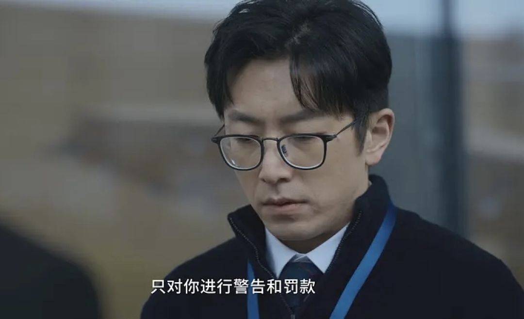 "窝囊废"角色也有春天?_雷佳音_陈俊生_理想