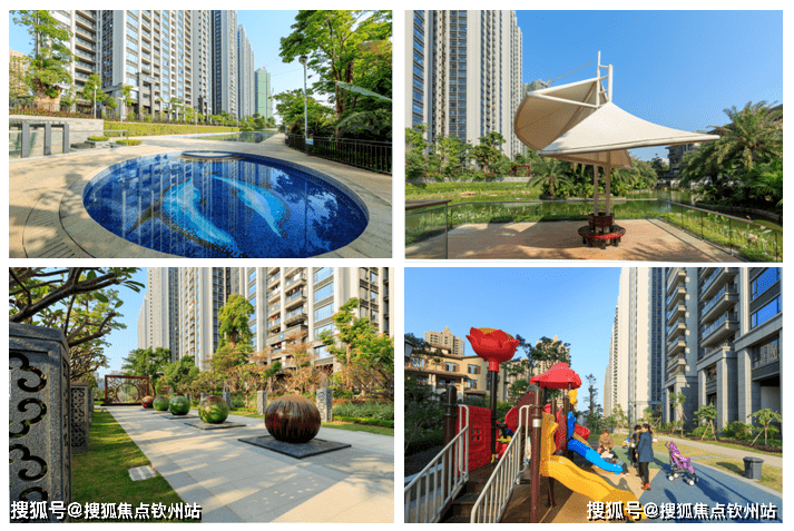 五洲家园(珠海)五洲家园楼盘详情_房价_户型_详情|珠海五洲家园售楼