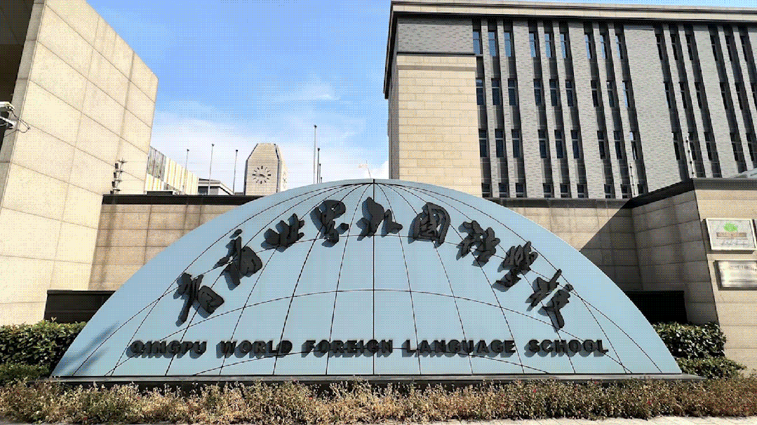 绿城春晓园售楼处_青浦绿城春晓园售楼处欢迎您_绿城