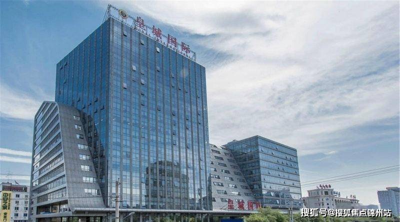 皇城国际办公写字楼租赁热线/皇城国际商务办公租赁/写字楼招商租赁