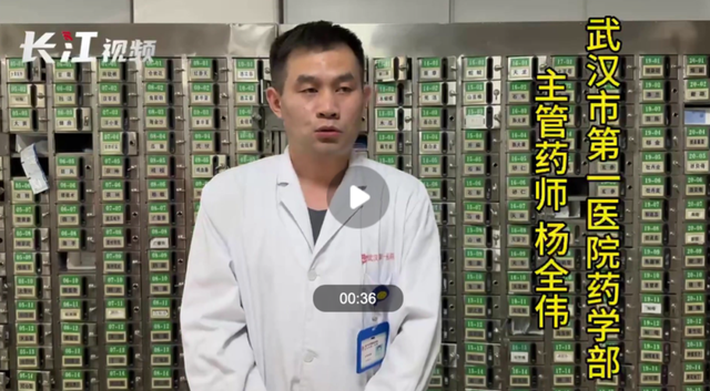 男子_女子_奥特曼