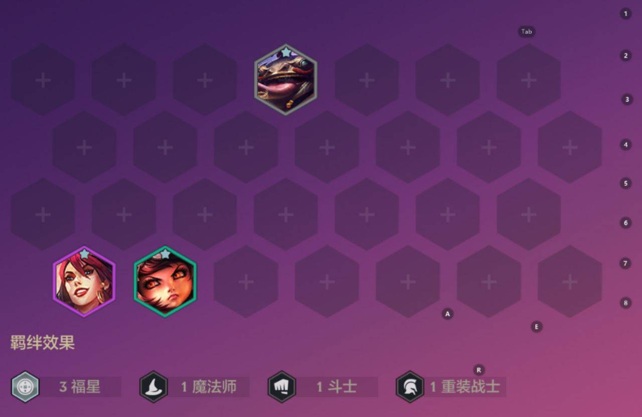 阵容推荐:猪妹 3福星解析:开局猪妹,前期在1-3阶段f一次,提升2-1刷2,3