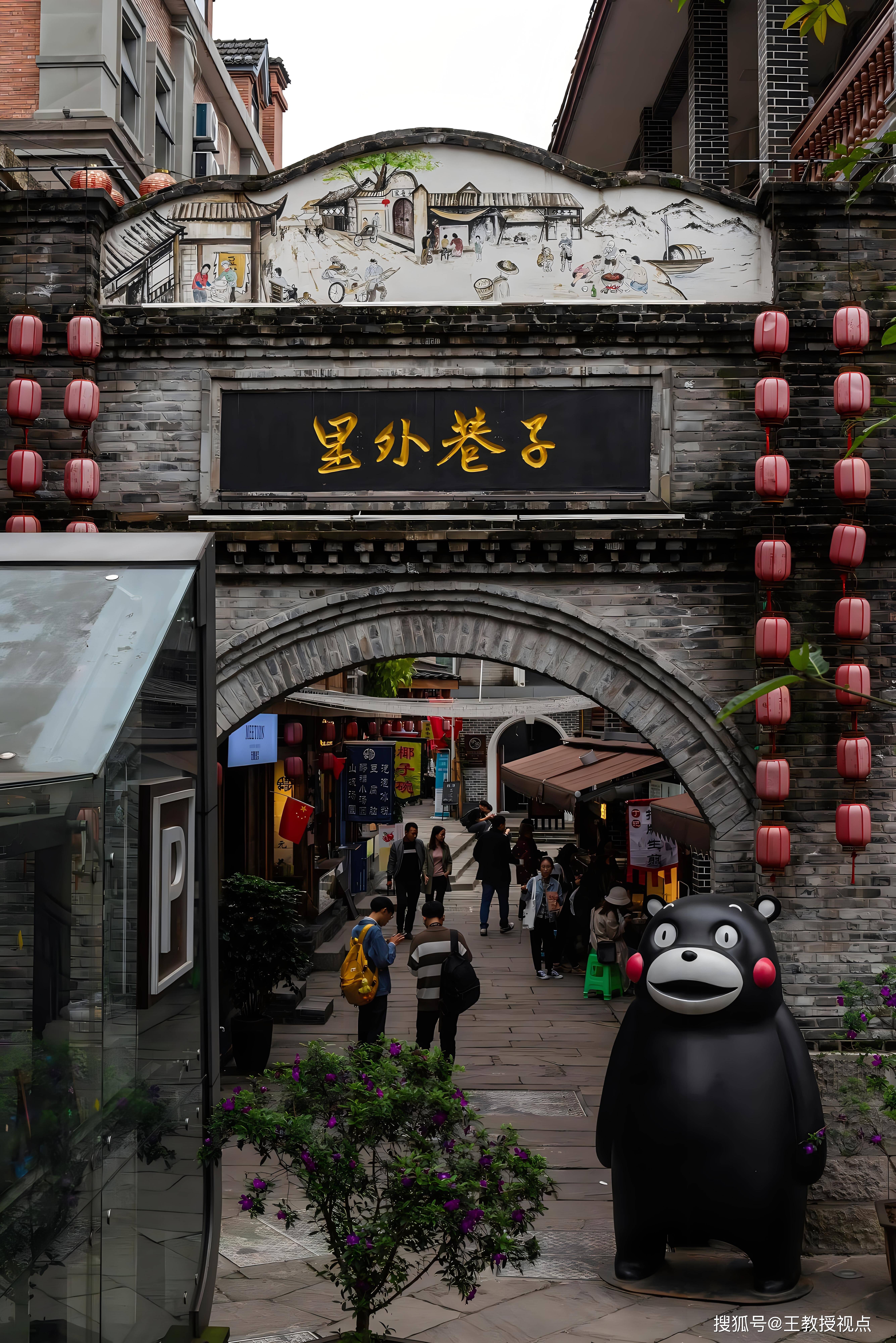 重庆开埠口岸:龙门浩老街——建筑瑰宝与文化传承