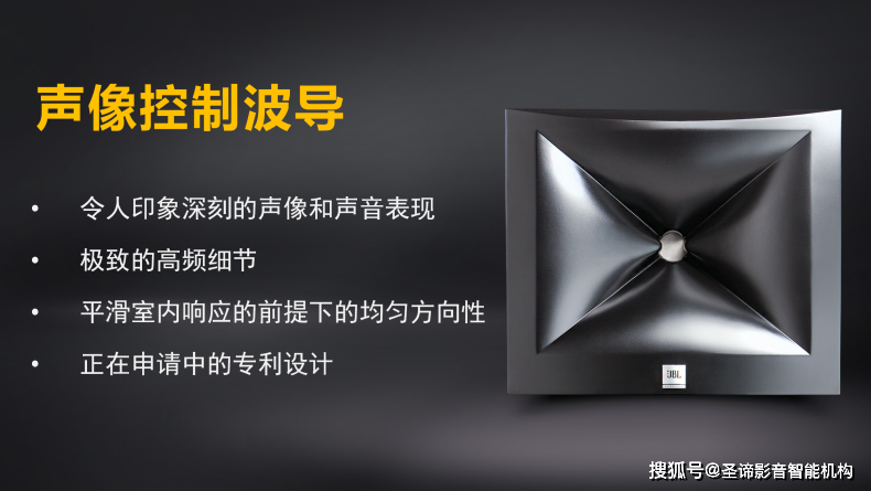 jbl 大师系列 监听m2 使用一年使用测评_驱动器_号角_技术