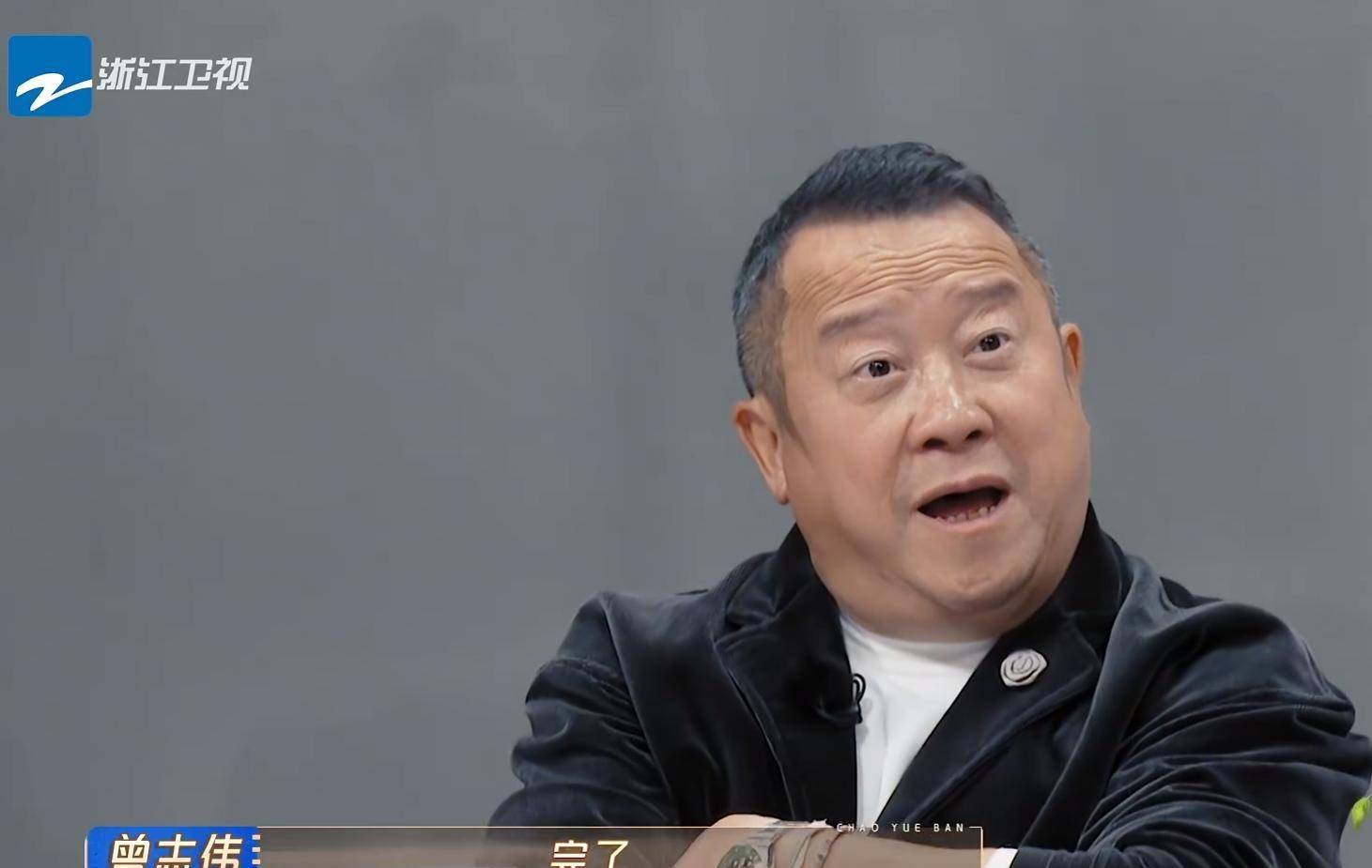 曾志伟力挺朱梓骁直播带货,与郝蕾,吴镇宇展开辩论,连续两次被打脸
