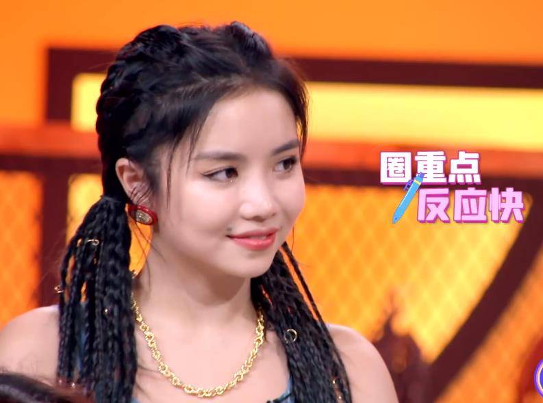 沙溢"嫌弃"虞书欣谢可寅,直言想要赵小棠,却出现戏剧性一幕_反应_队伍