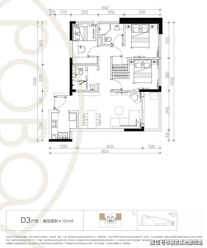 丨会展湾水岸售楼中心丨会展湾水岸价格-户型图-配套_生活_空间_城市