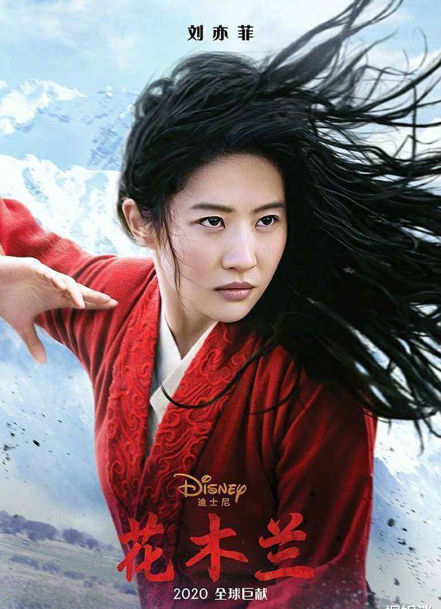 《花木兰》从天时地利到大挑战,增加宣传调整内容,全面迎战!
