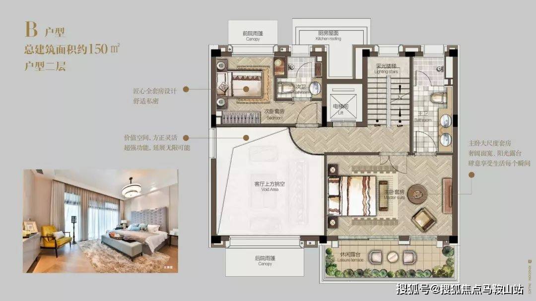 金臣颐墅(青浦金臣颐墅售楼处电话)详情-房价-户型-容积率-周边环境