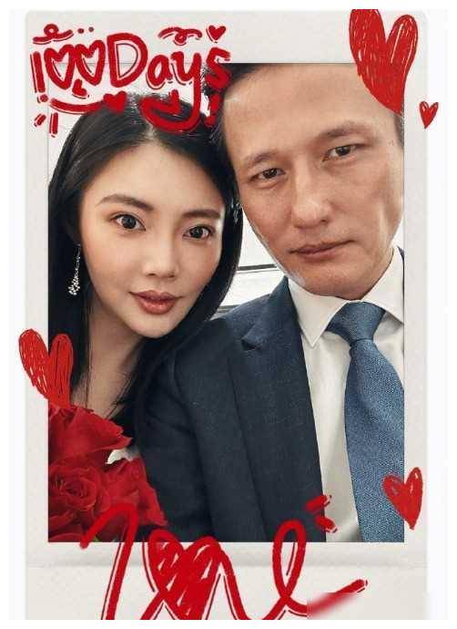 港星尹子维与"大嫂"徐冬冬订婚,男方曾轰炸式求复合._感情_爱情_质疑