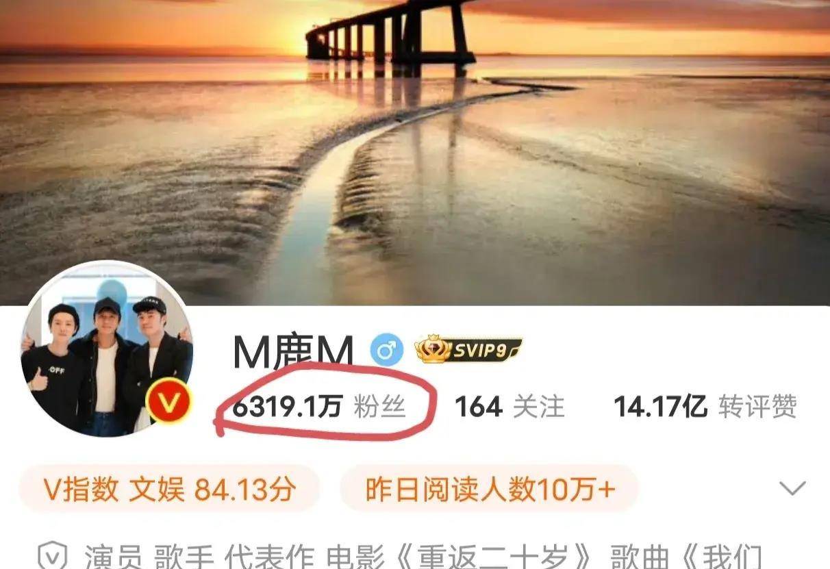 卓伟手机被捡?狗仔爆塌房瓜,证据很齐全很精彩!