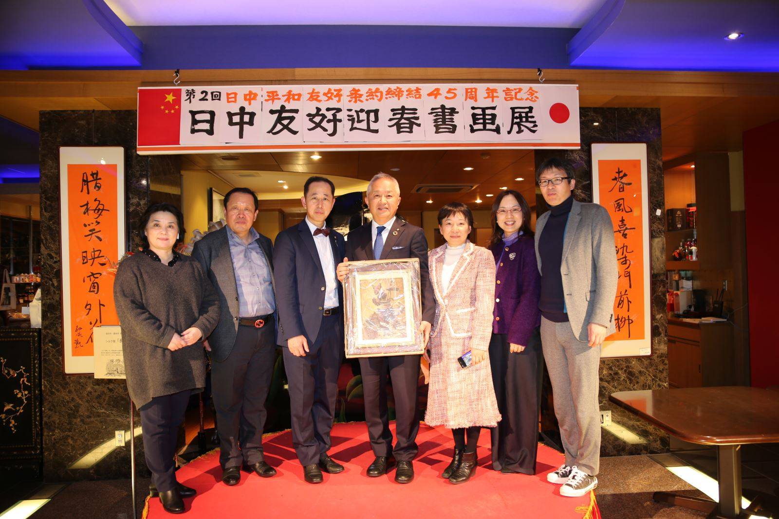 能登"公益活动 筹集善款支援灾后重建_石川县_华人_华侨