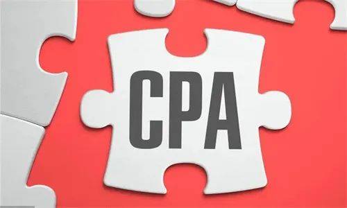 cpa报考条件都有什么?助你轻松踏上成功之路_备考_考试_高途