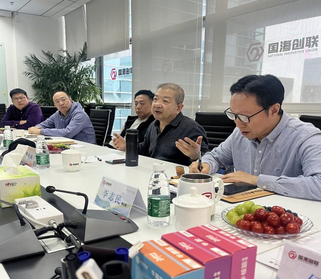 曹兵海教授发表讲话国海创联实业集团将倾力打造中国高品质牛肉的生产