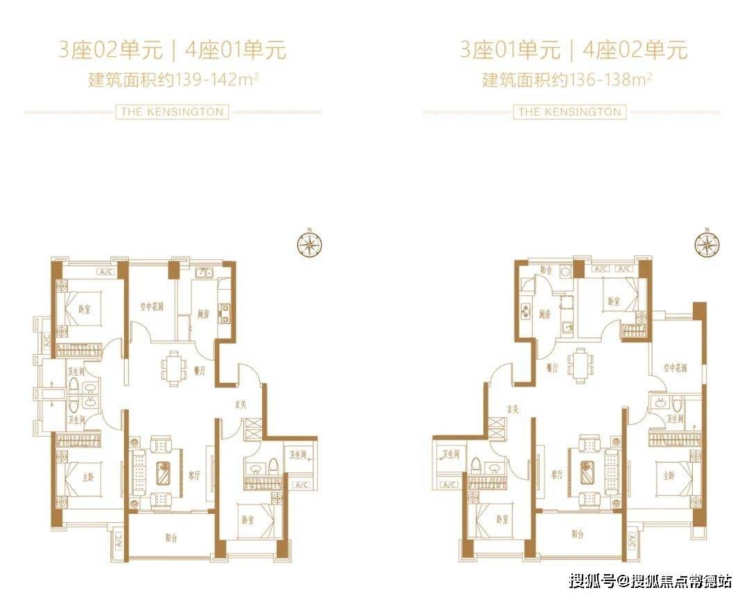 怡翠晋盛泰园(怡翠晋盛泰园售楼处)首页网站|晋盛泰园售楼处欢迎您
