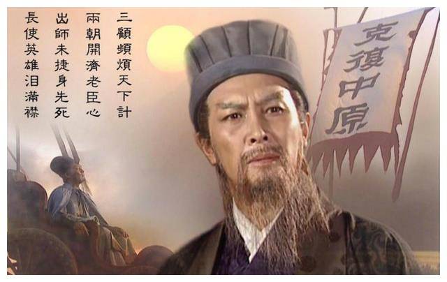 《新三国》观后感:重温《老三国》,是否真魂丢失?_历史_时代_英雄