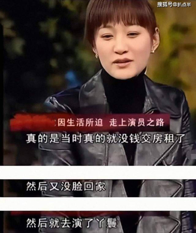 李小冉:成败皆在颜值?