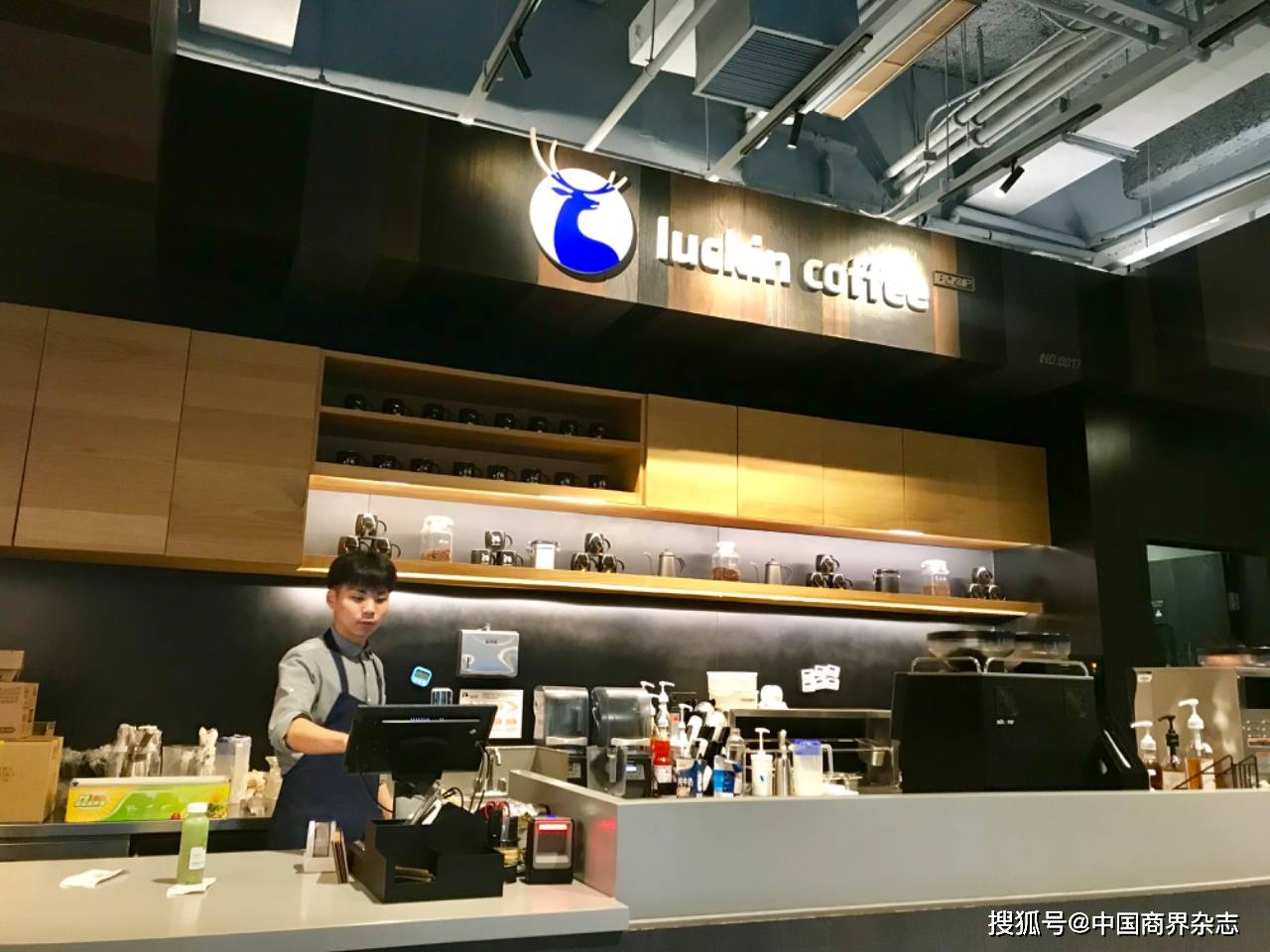 瑞幸咖啡门店突破16000家 将坚持现有定价策略_净收入_客户_市场
