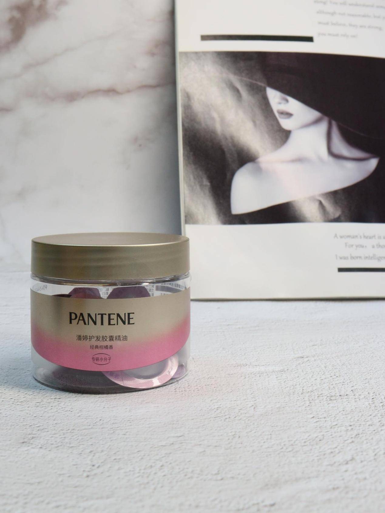 护发_成分_效果