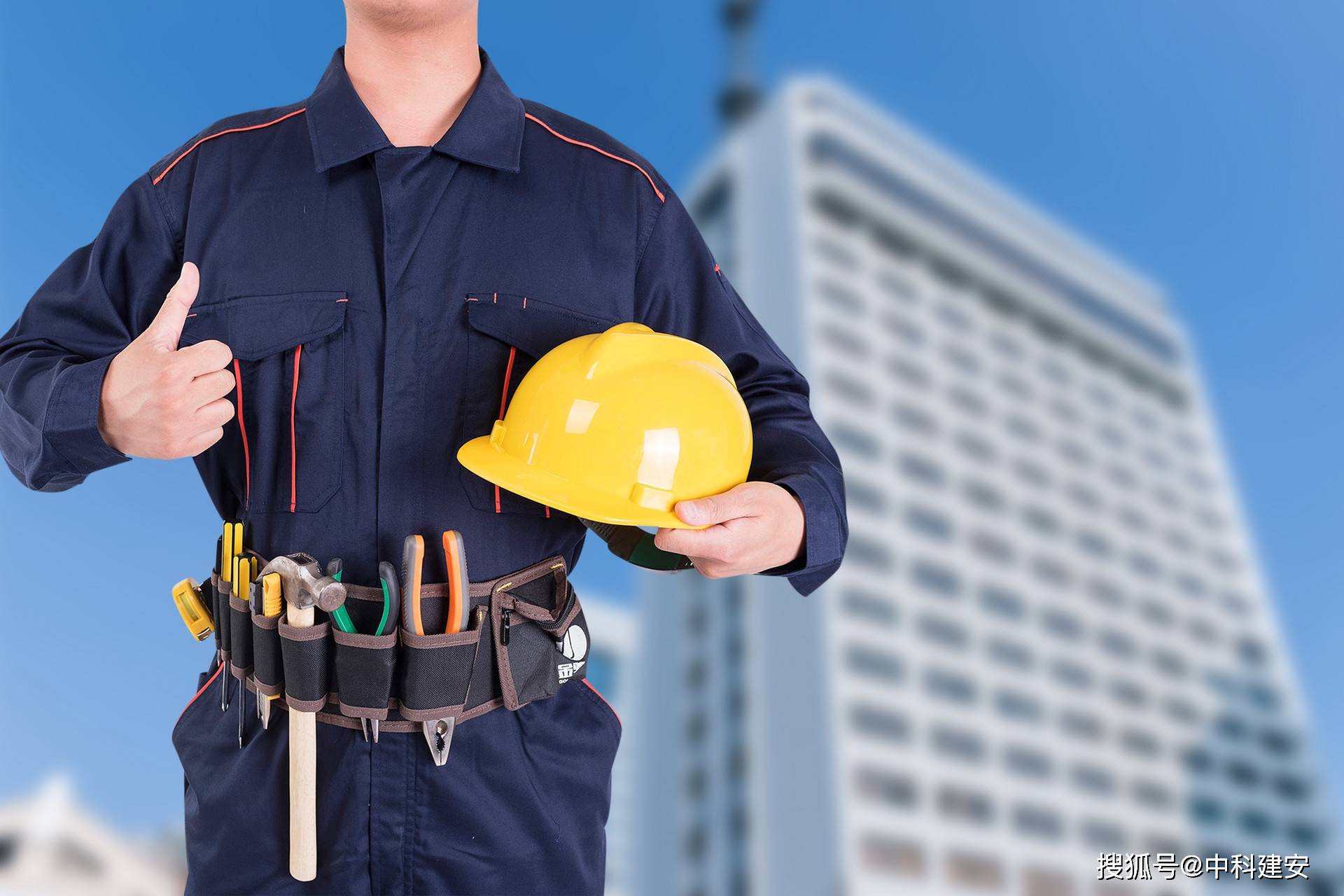 注册安全工程师年薪12~15万?你一年赚多少?